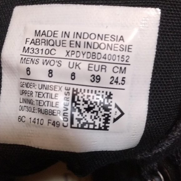 LV and Converse Collaboration High Top Sneaker - Picture 6 of 11